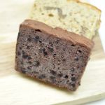 Picture of Chocolate Pound Cake (Slice)