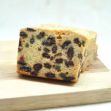Picture of Mixed Fruit Pound Cake (Slice)