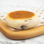 Picture of Cranberry Cheese Bun